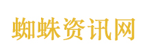 外交部：已向美方提出严正交涉